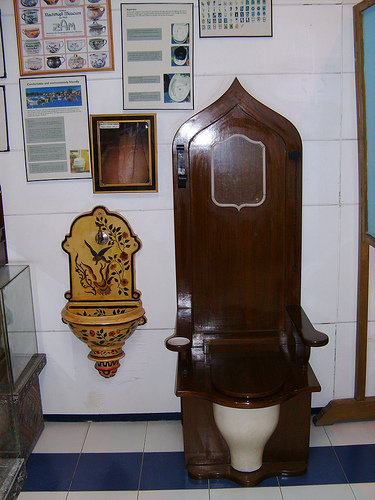 toilet-museum